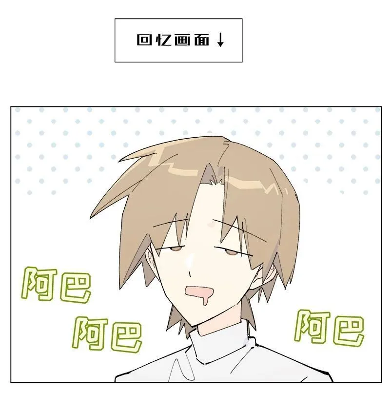 【第44谈】 尺有所短，寸有所长。7