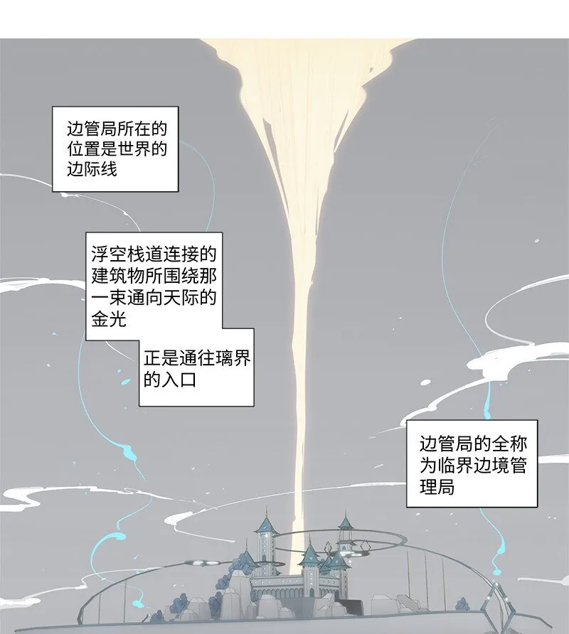 【第25谈】 大事化小，小事化了。2
