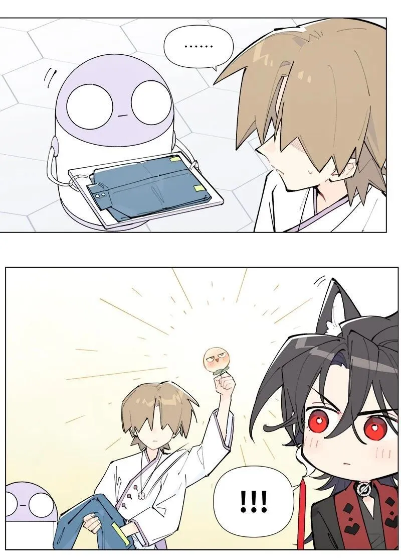 【第45谈】 不识庐山真面目，只缘身在此山中。11