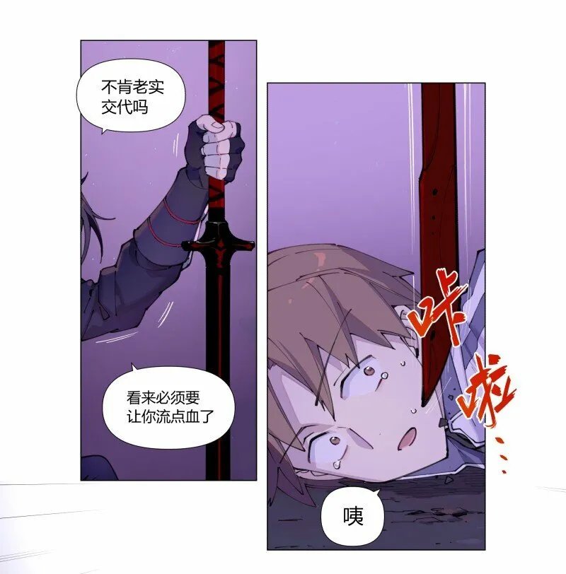 【第2谈】 同学你好，同学再见。19