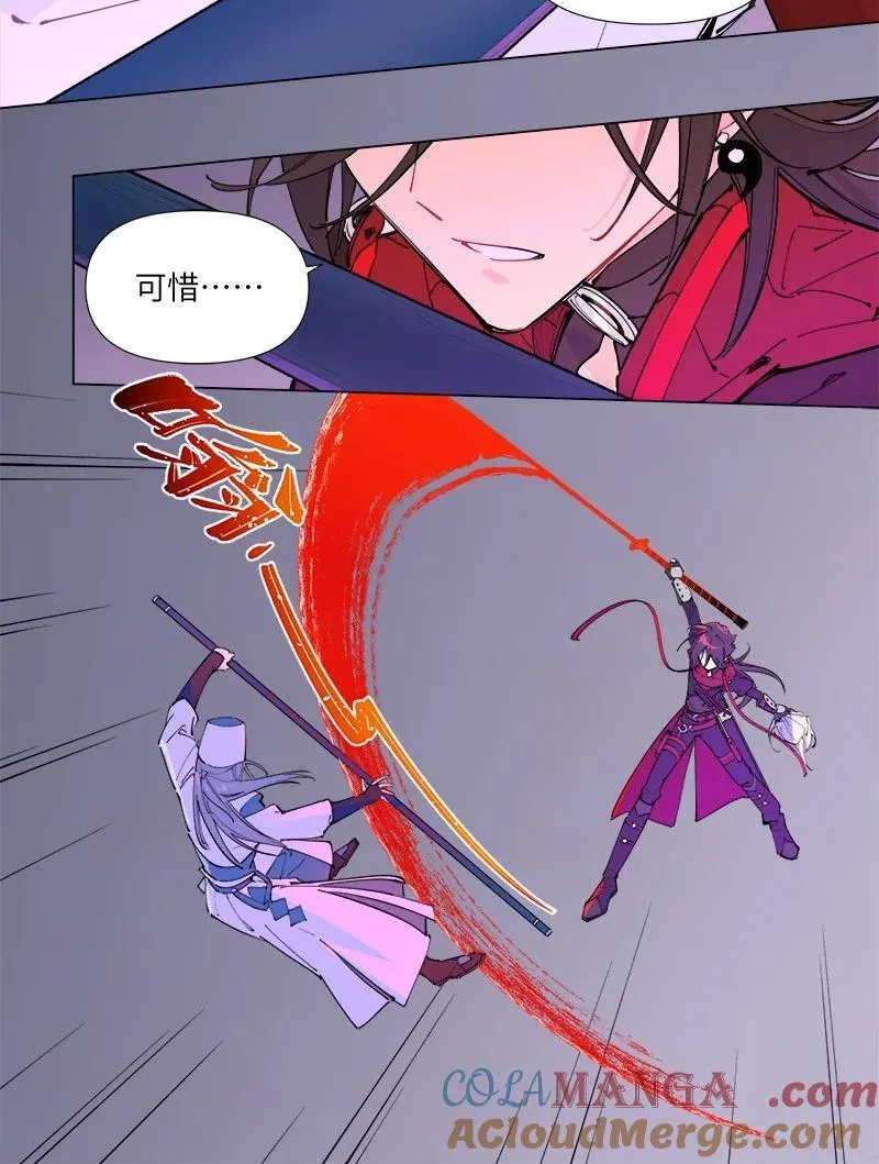 【第46谈】 千金之堤，溃于蚁漏。20