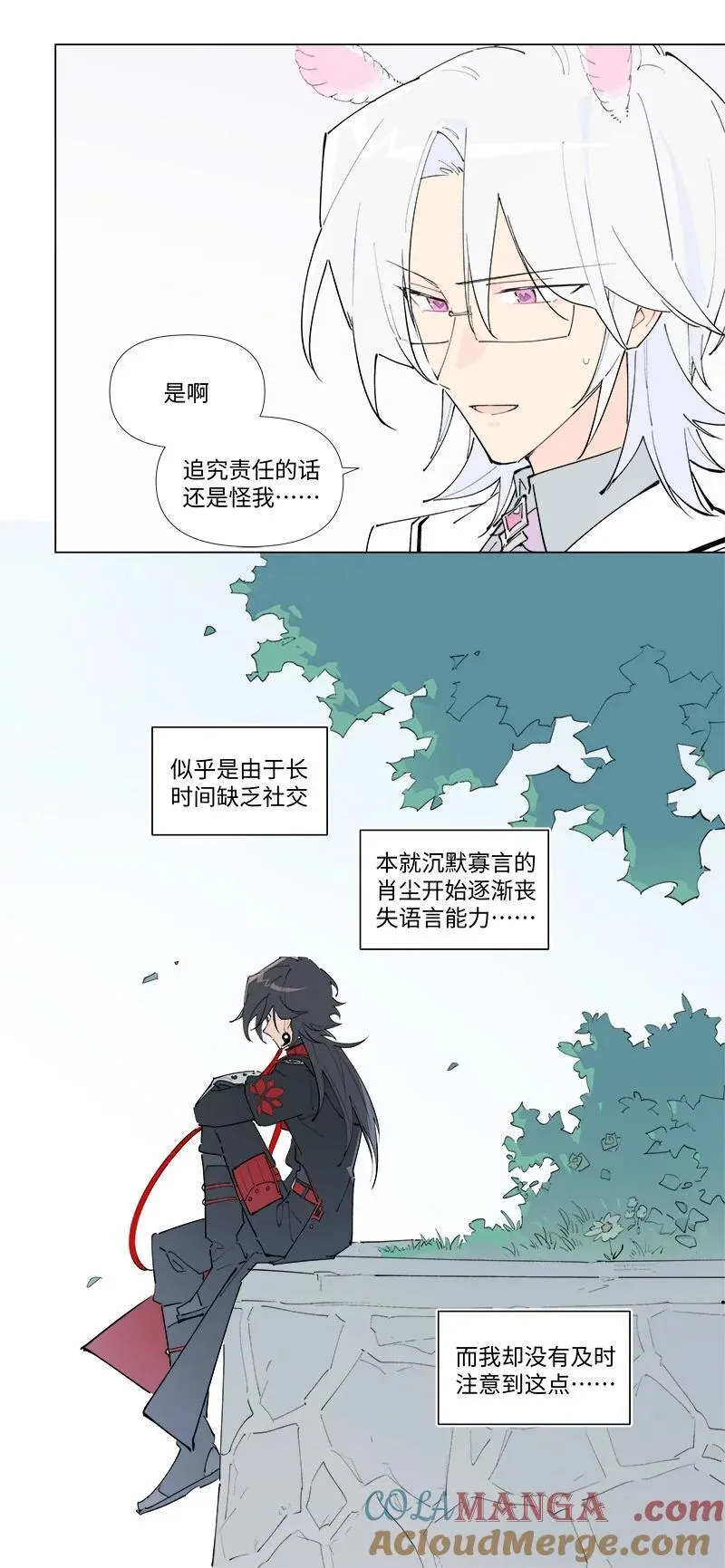 【第48谈】 重于泰山，轻于鸿毛。22