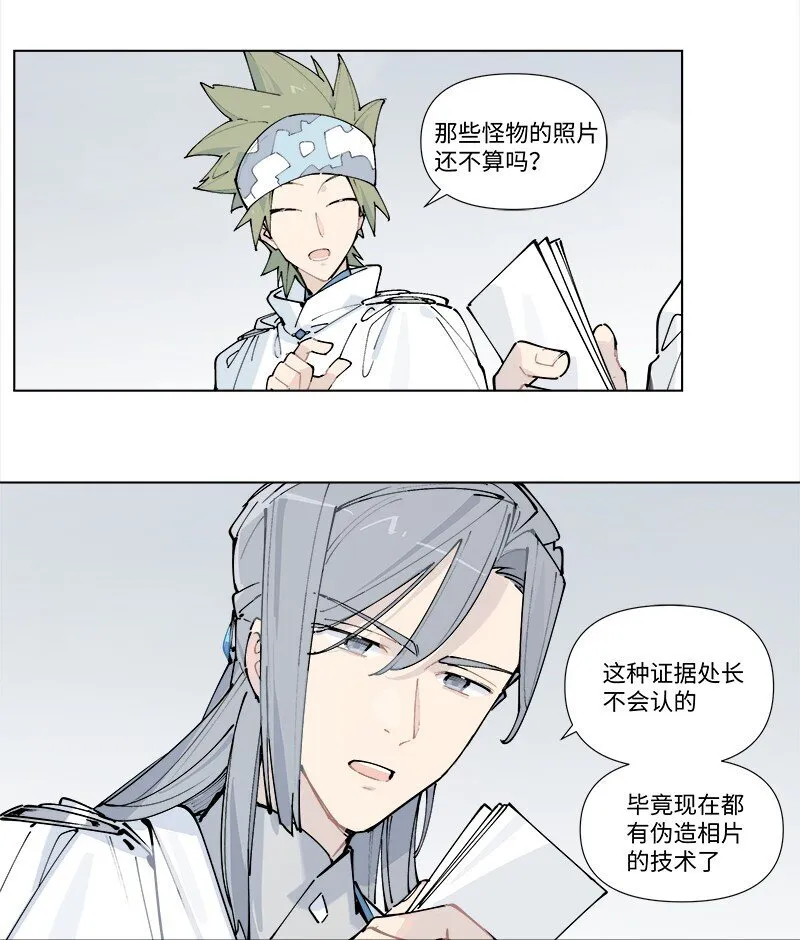 【第31谈】 近朱者赤，近墨者黑。3