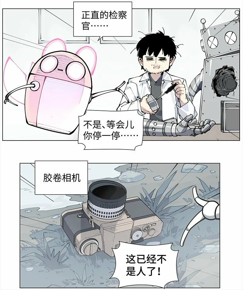 【第21谈】 新来乍到，摸不着锅灶。18