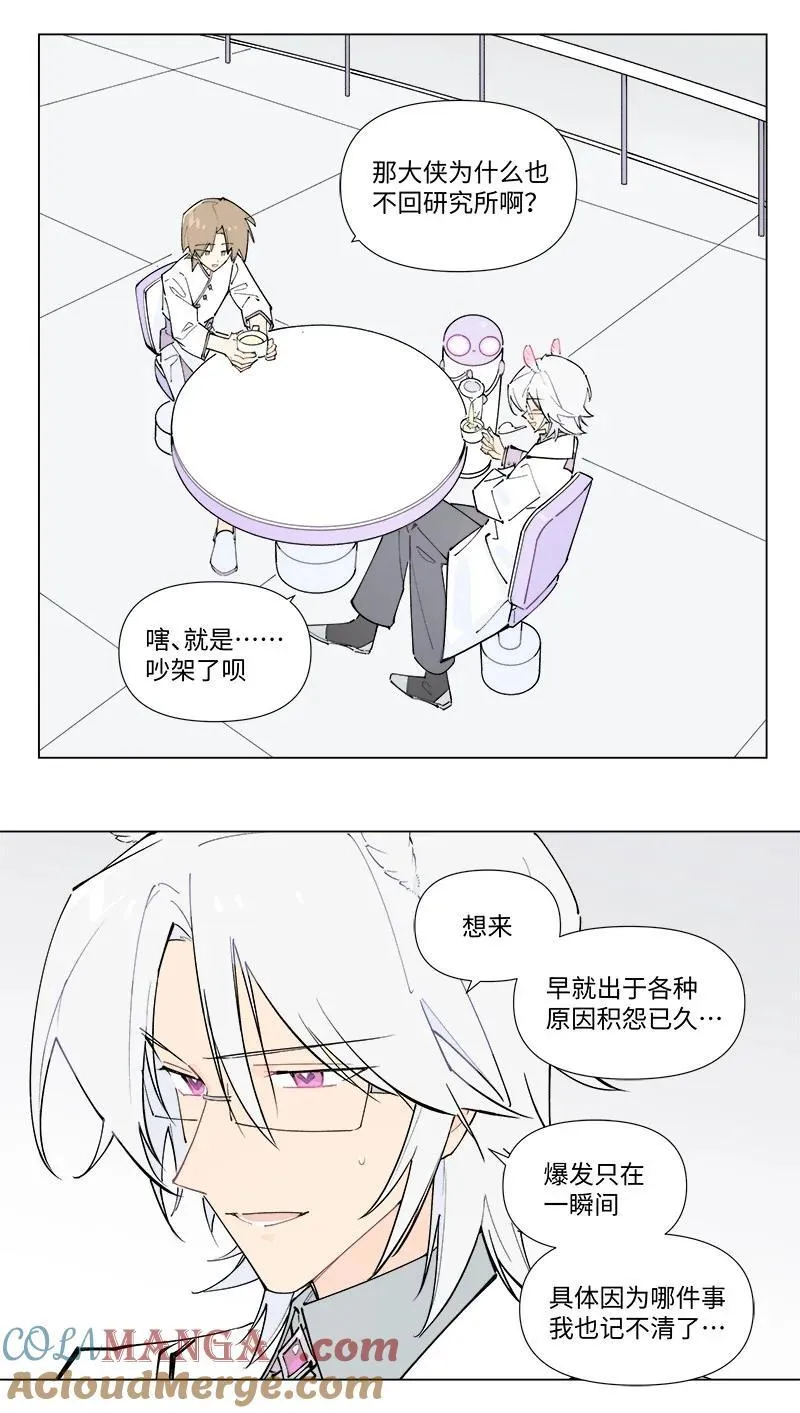 【第48谈】 重于泰山，轻于鸿毛。4