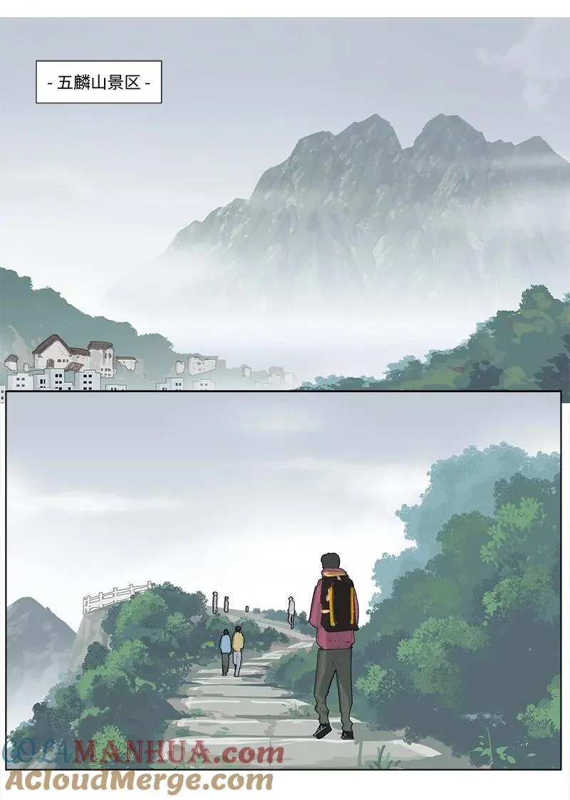 【第36谈】 靠山吃山，靠水吃水。2