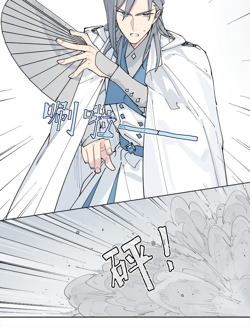 【第31谈】 近朱者赤，近墨者黑。13