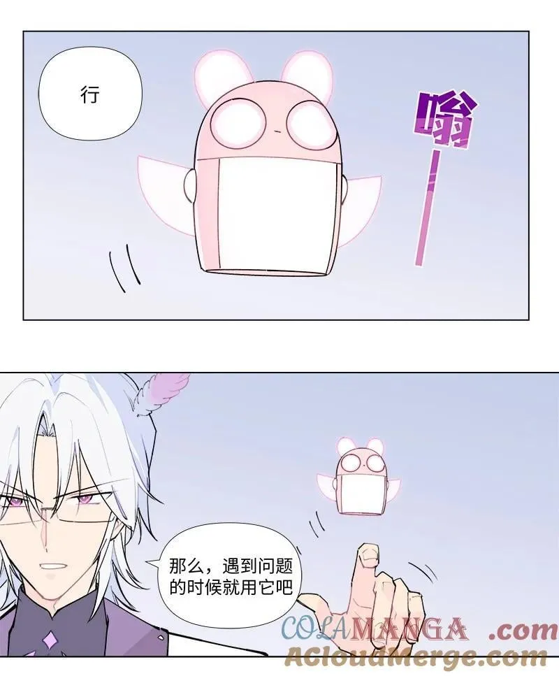 【第48谈】 重于泰山，轻于鸿毛。10