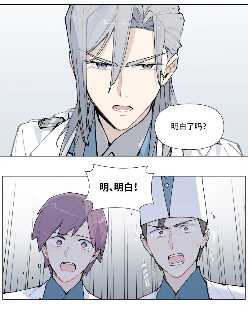 【第25谈】 大事化小，小事化了。11