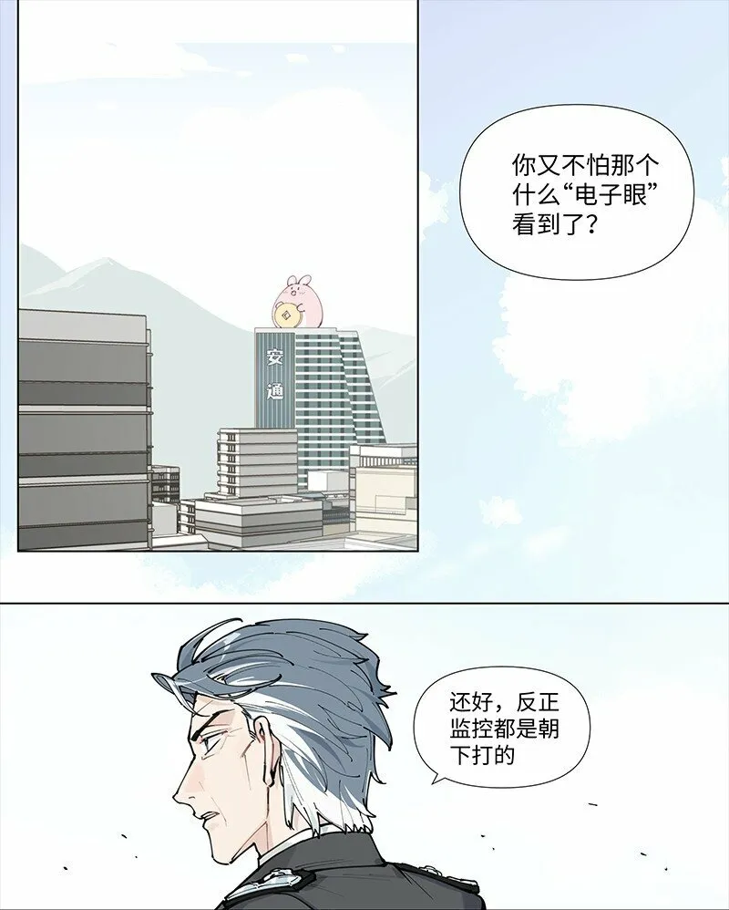 【第16谈】 往事还要再提。10
