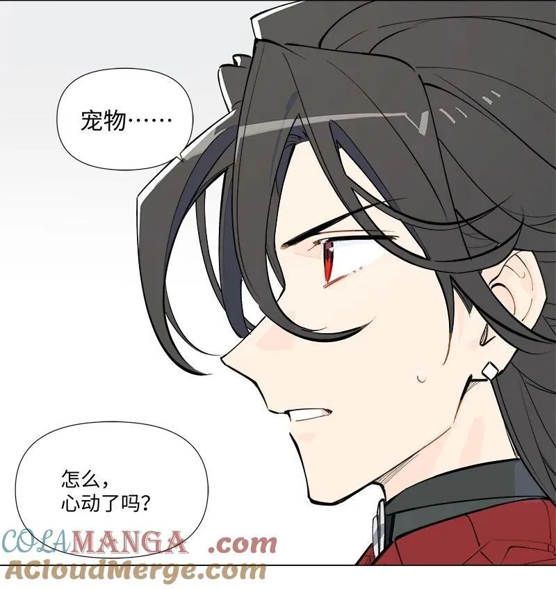【第44谈】 尺有所短，寸有所长。14