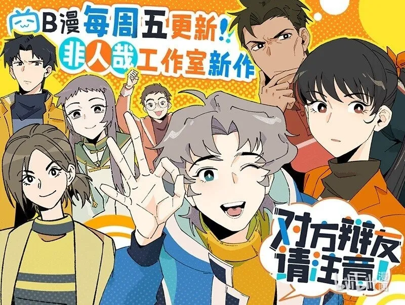【第25谈】 大事化小，小事化了。32