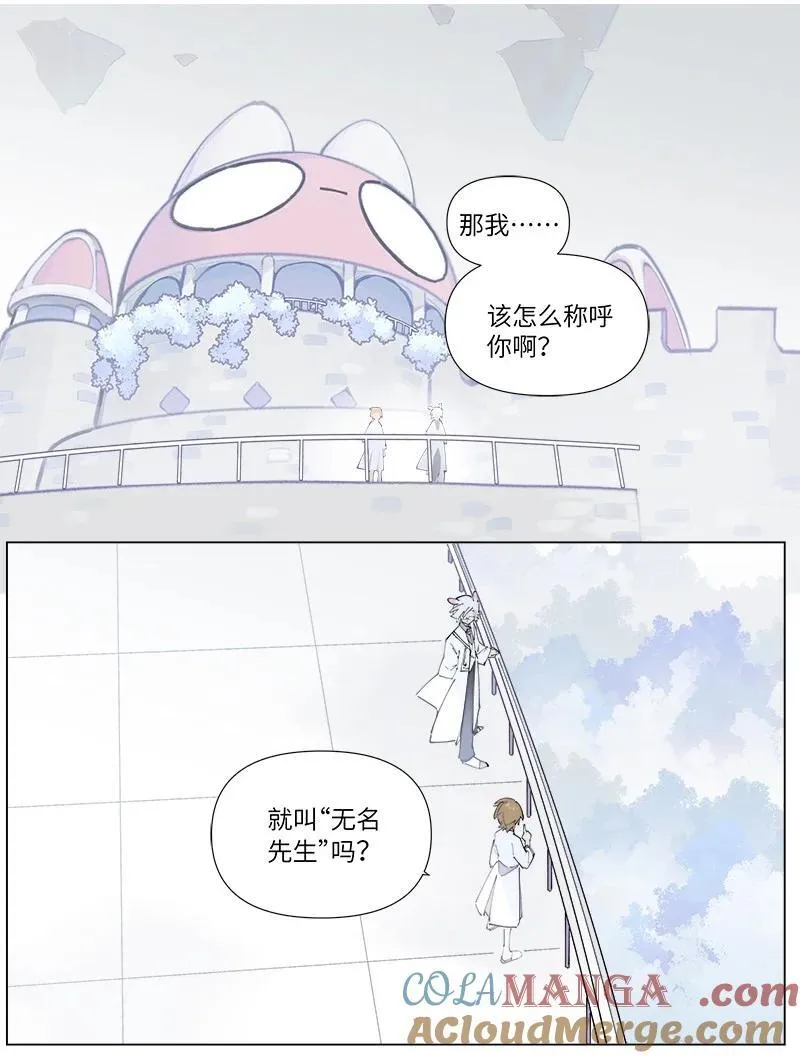 【第46谈】 千金之堤，溃于蚁漏。2