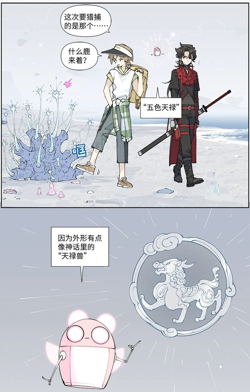 【第27谈】 不吃黄莲，不知药苦。4