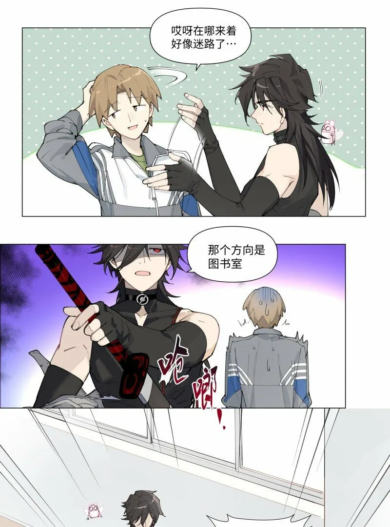 【第4谈】 朋友多了路好走。20