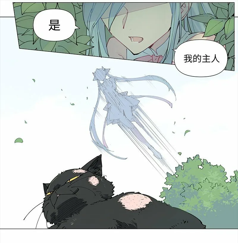 【第19谈】 再缺德的反派也会等主角先变身。18