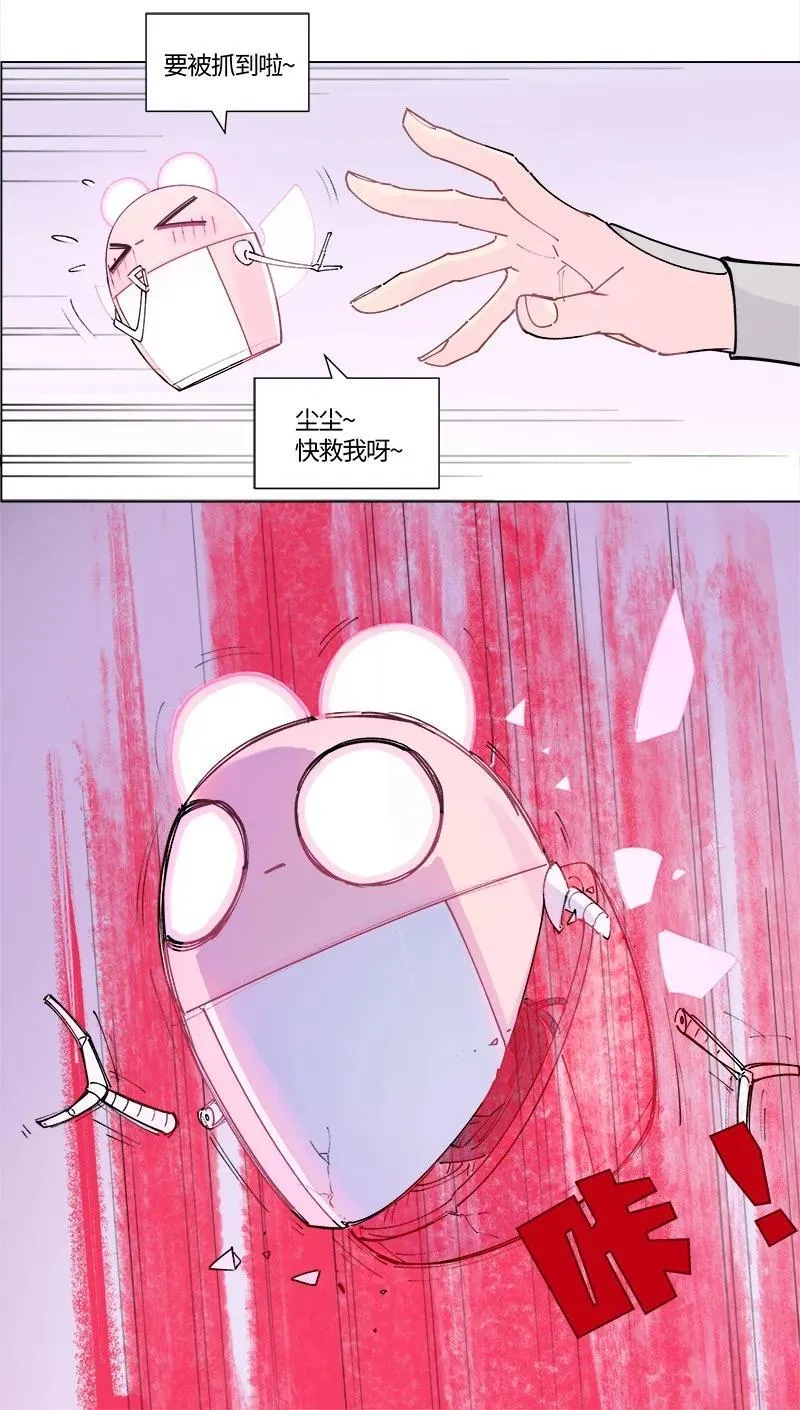 【第40谈】 远在天边，近在眼前。23
