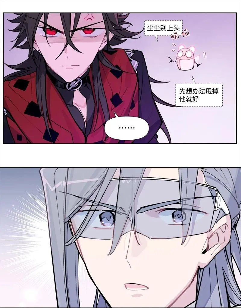 【第40谈】 远在天边，仅在眼前。7