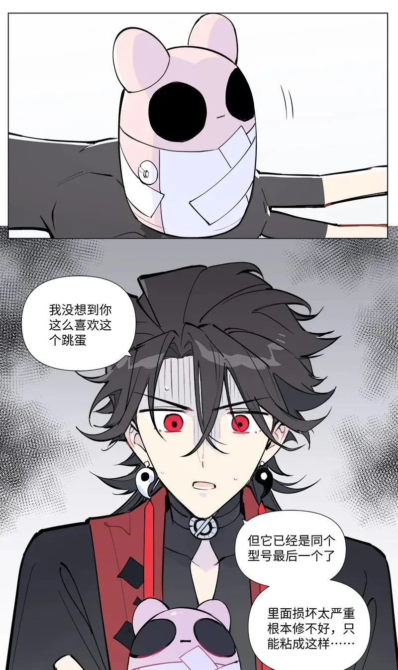 【第45谈】 不识庐山真面目，只缘身在此山中。5