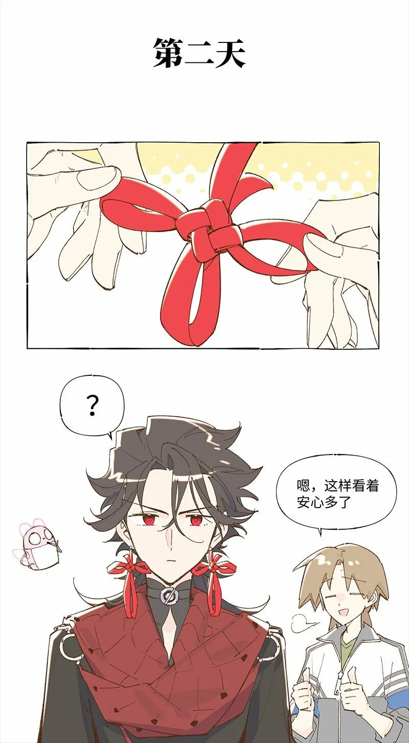 未归档 【编号230511】被忽略的小事。17