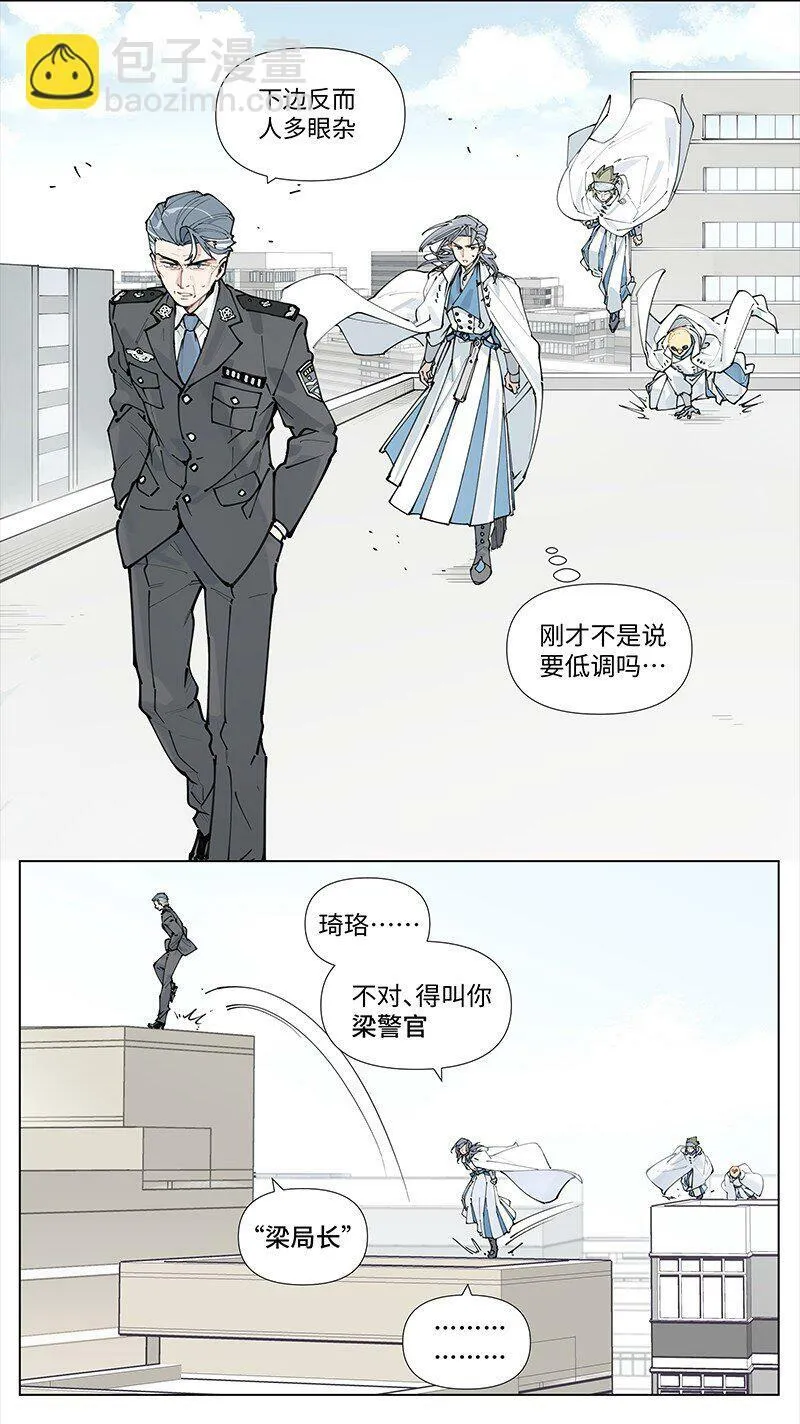 【第16谈】 往事还要再提。11