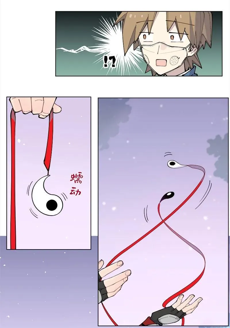 【第35谈】 麻雀虽小，五脏俱全。17