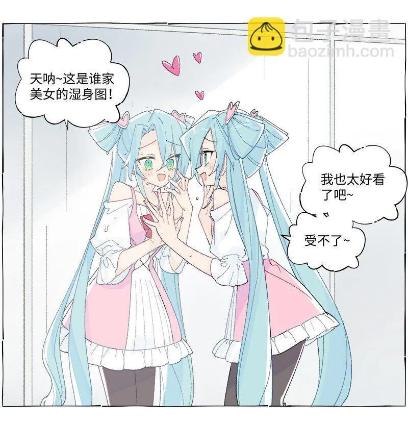 未归档 【编号230801】雨天小心青蛙。37
