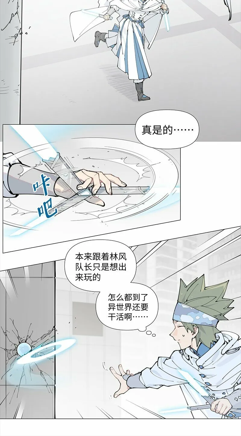 【第14谈】 车到山前必有路10