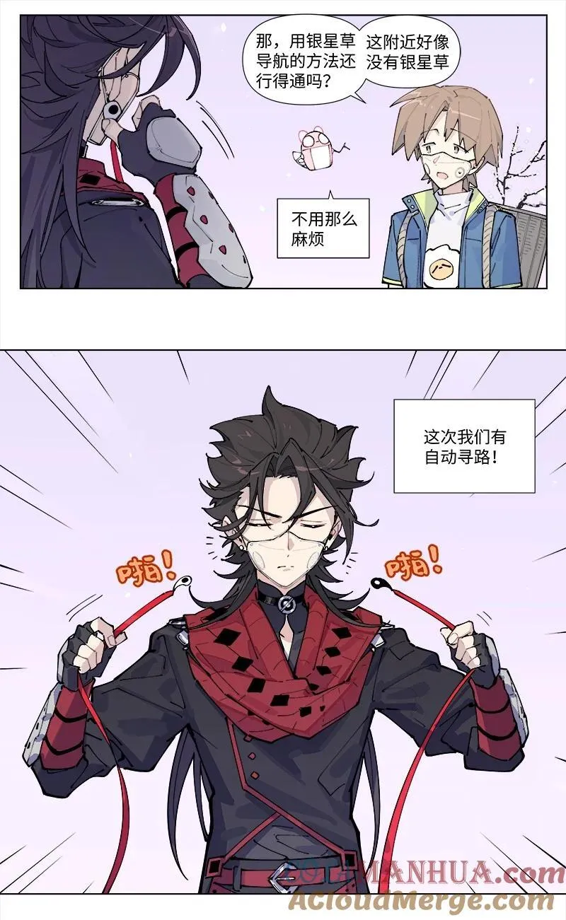 【第35谈】 麻雀虽小，五脏俱全。16