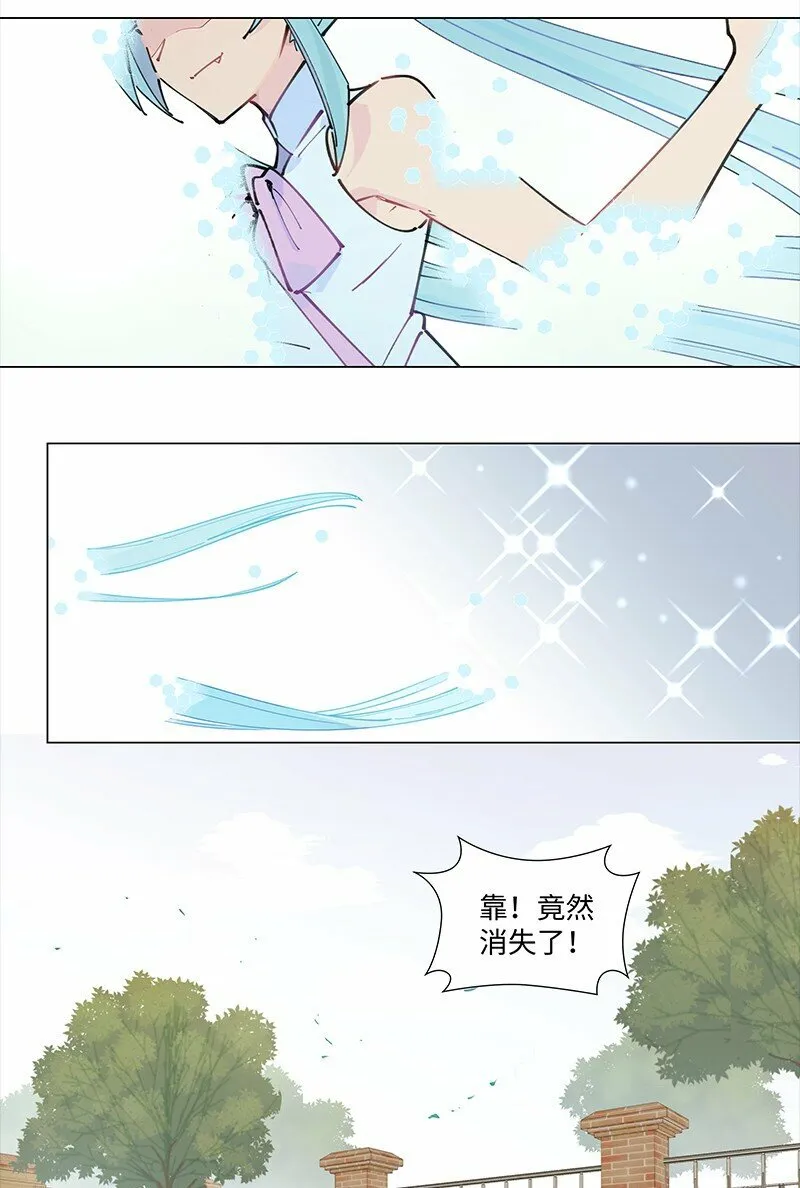 【第20谈】 打人莫打脸，揭人莫揭短。27