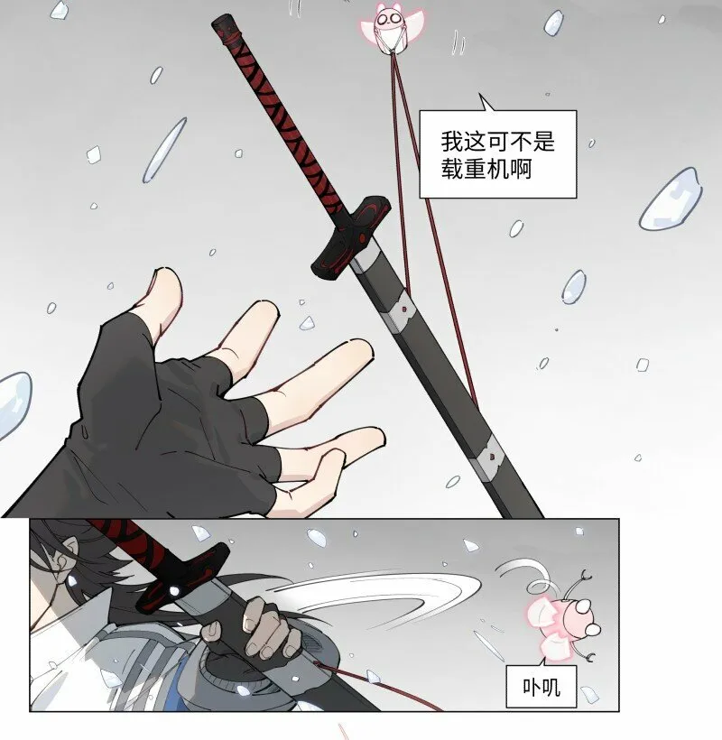 【第4谈】 朋友多了路好走。6