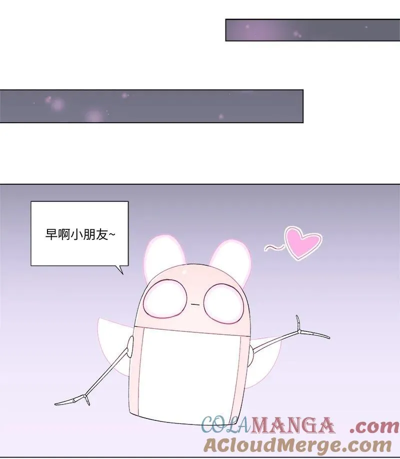 【第43谈】 大难不死，必有后福。14