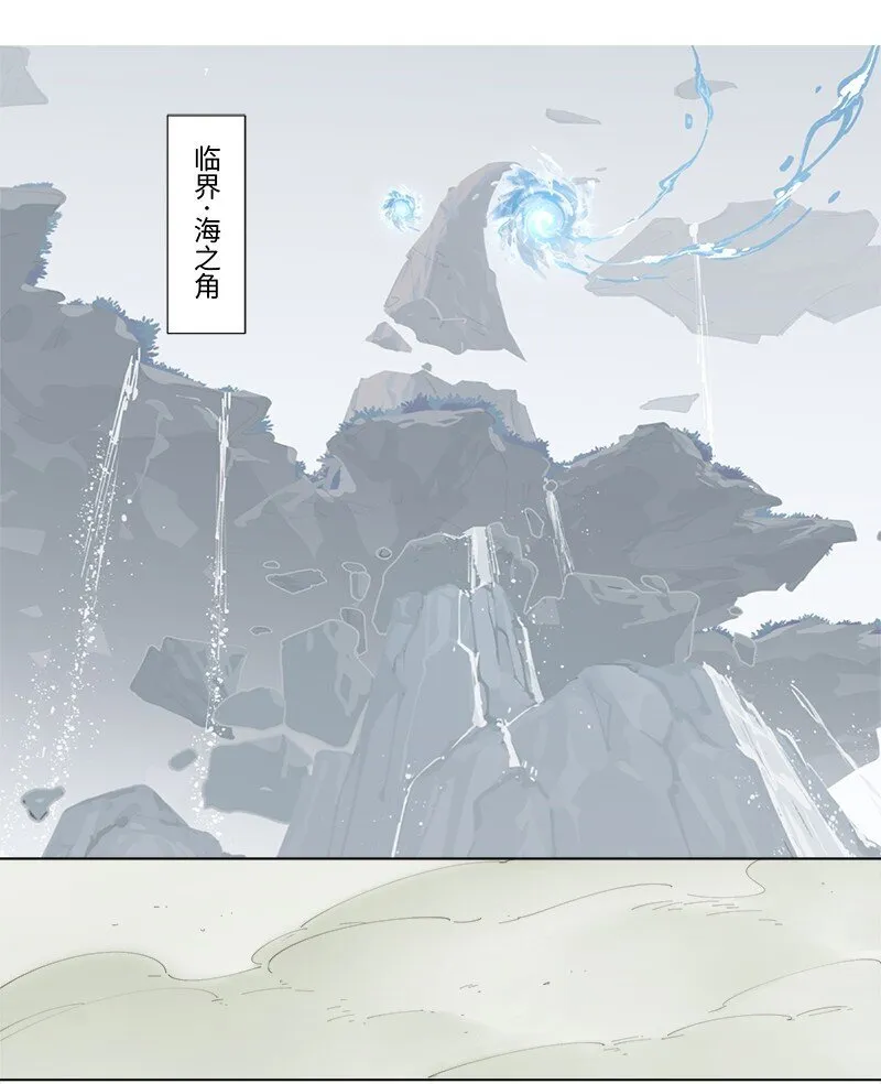 【第29谈】 方是真的，药是假的。2