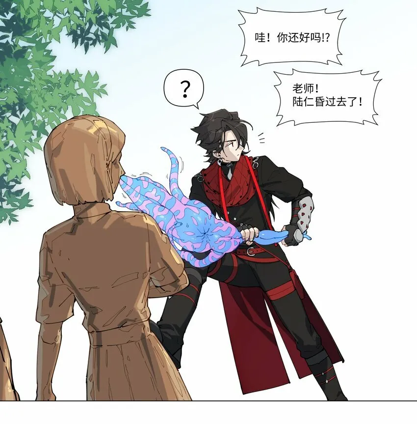 【第5谈】 不会做饭的同学不是好朋友。8