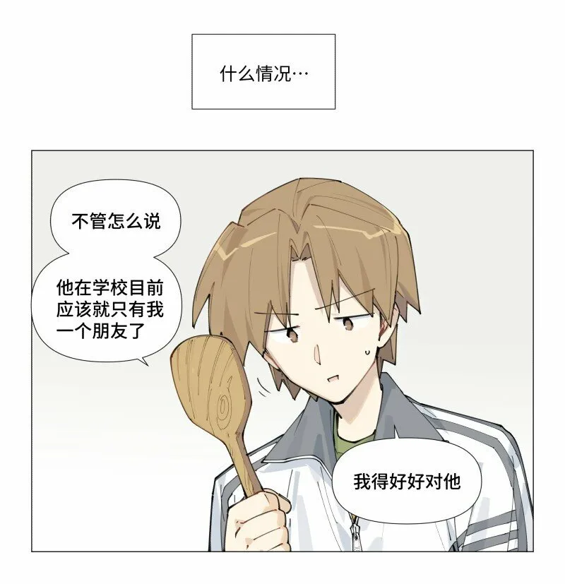【第6谈】 奇怪的知识增加了。4