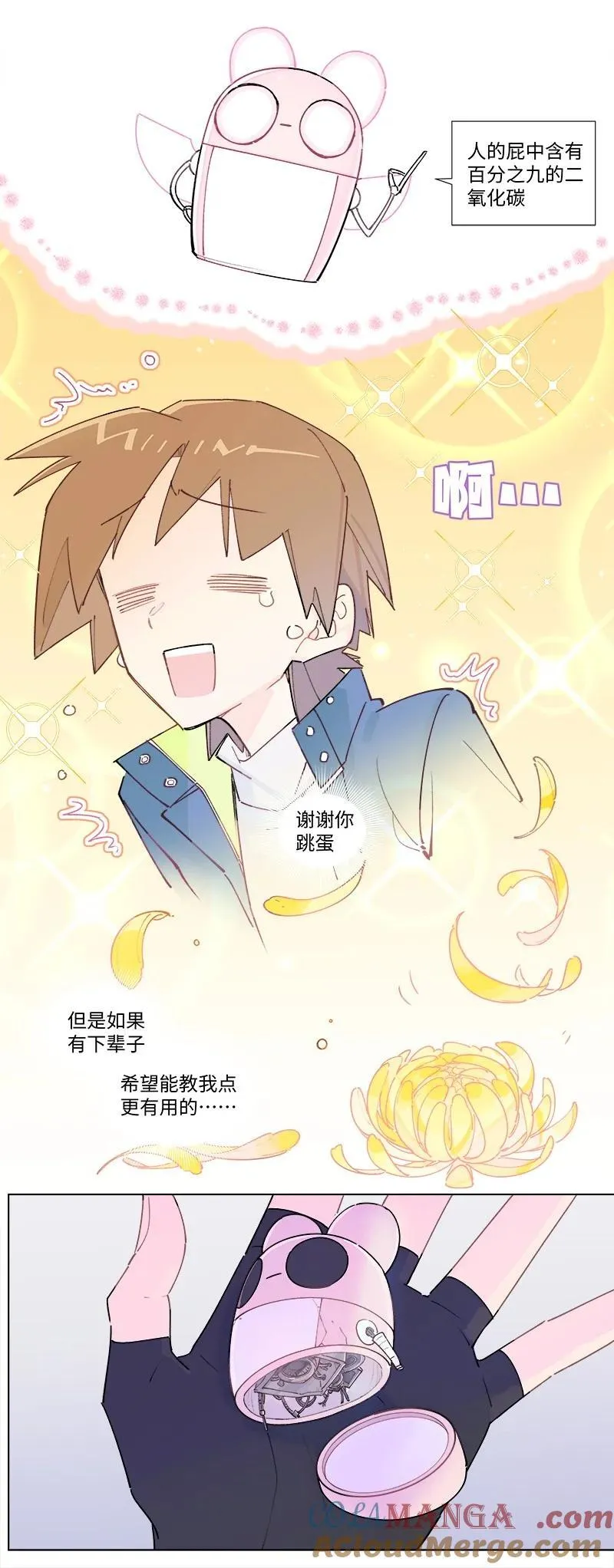 【第42谈】 早知今日，何必当初。16