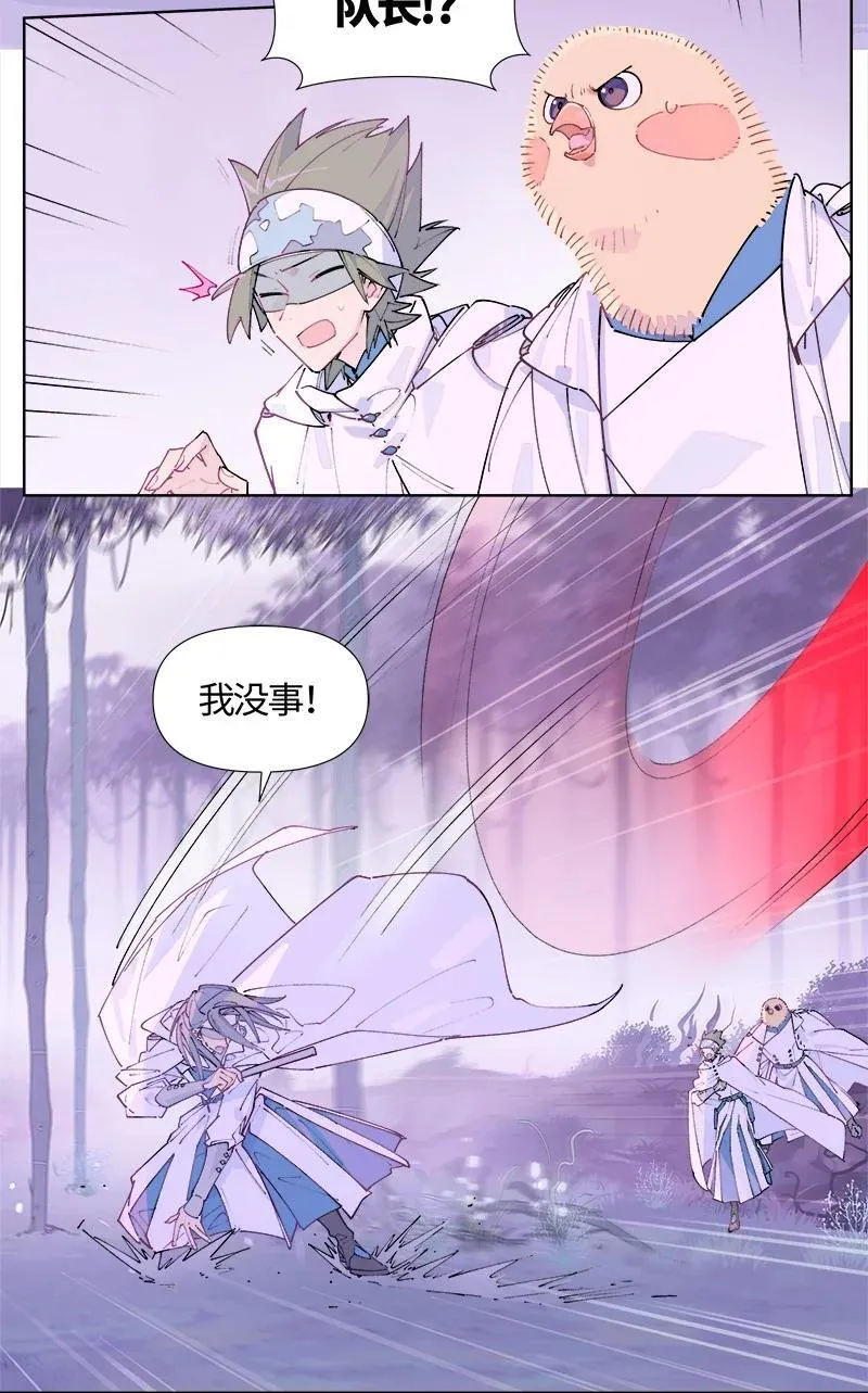 【第40谈】 远在天边，近在眼前。11