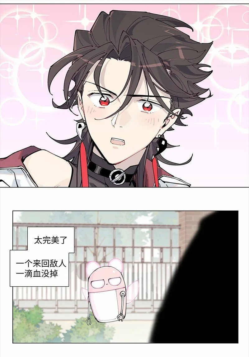 【第19谈】 再缺德的反派也会等主角先变身。12