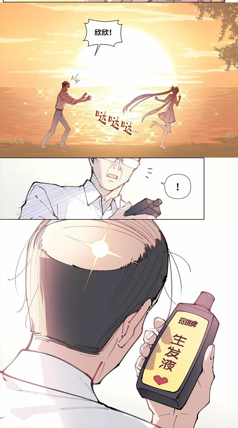 【第17谈】 头痛医头，脚痛医脚。4