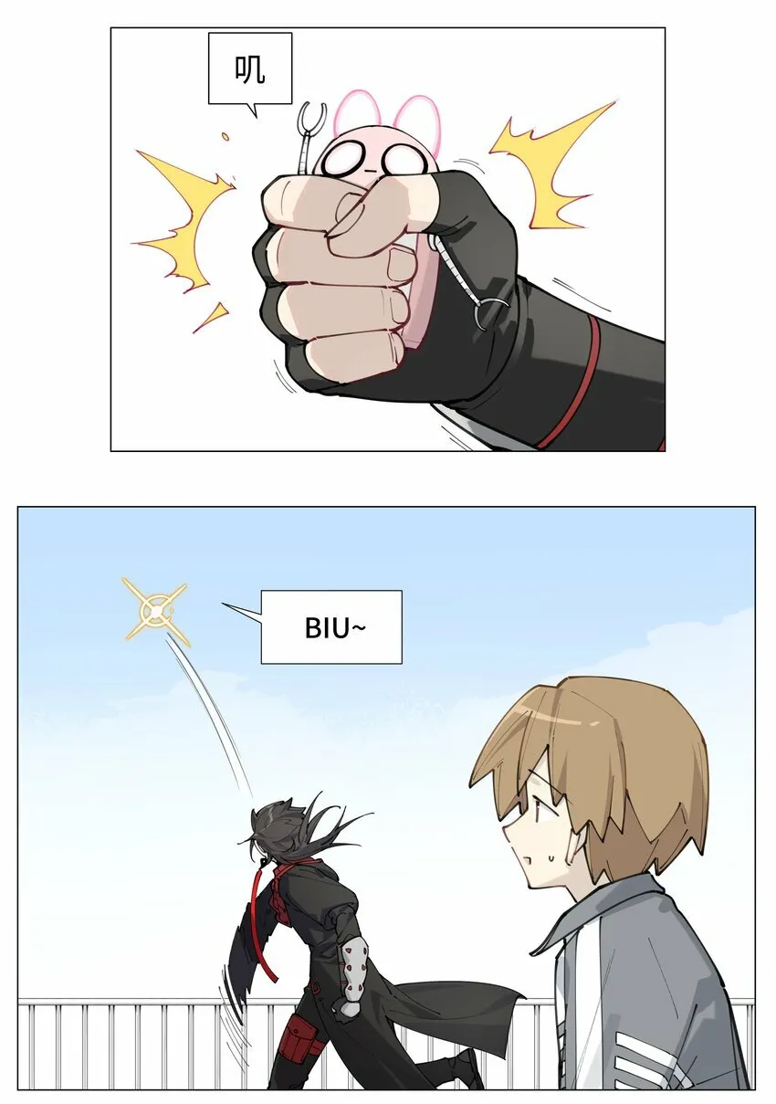 【第5谈】 不会做饭的同学不是好朋友。16