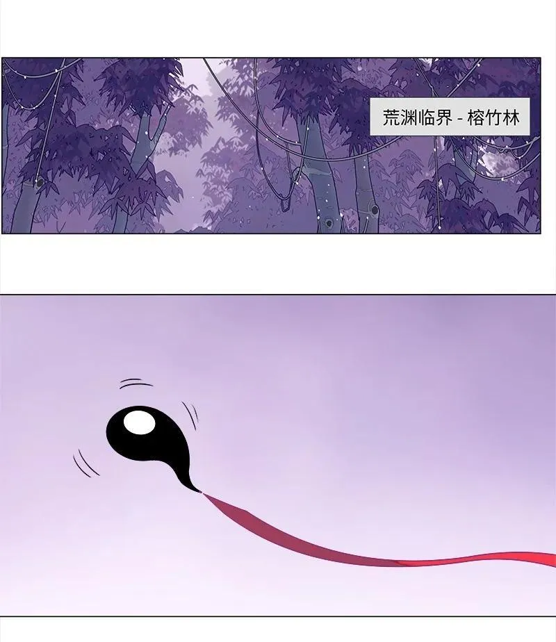 【第38谈】 鱼儿露头，收竿快走。15