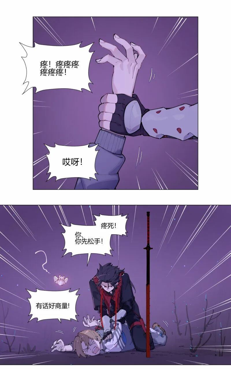 【第2谈】 同学你好，同学再见。13