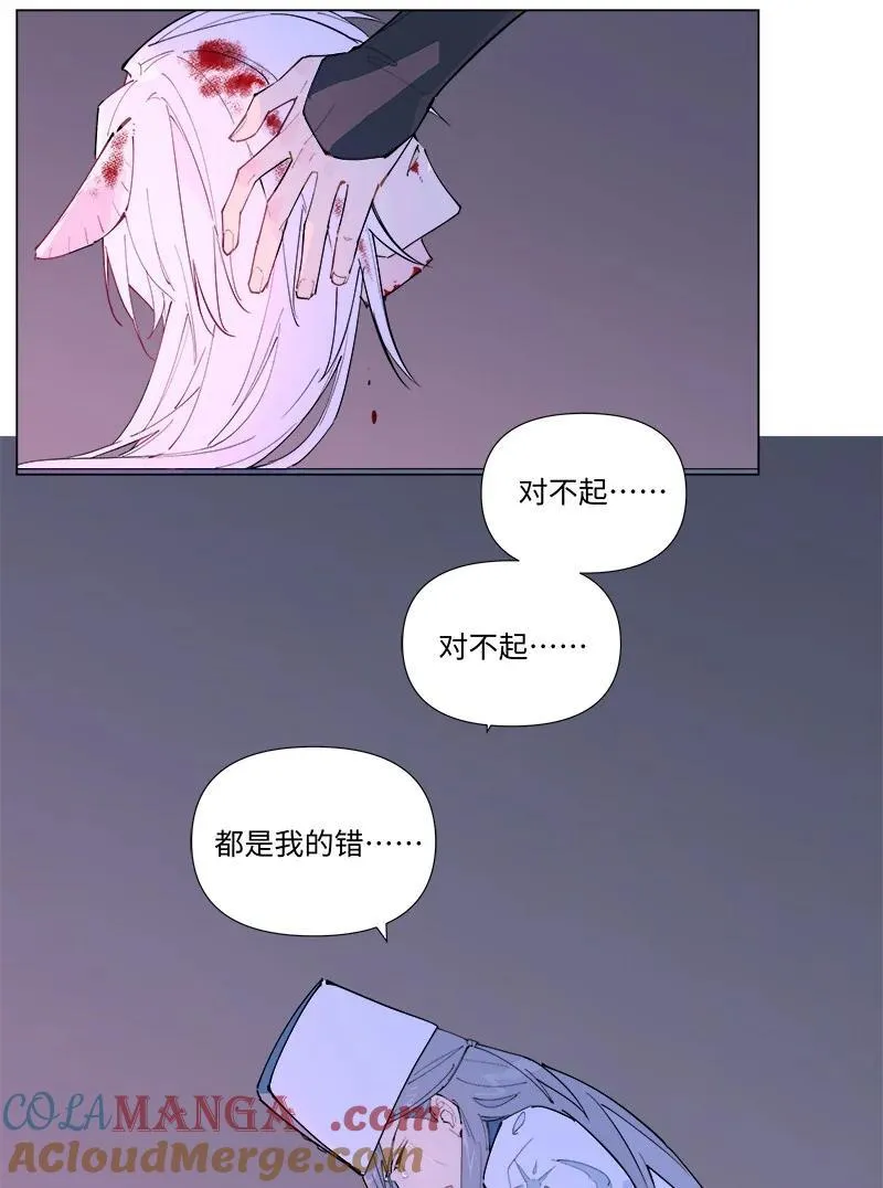 【第46谈】 千金之堤，溃于蚁漏。28