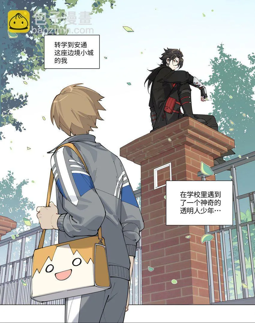 【第5谈】 不会做饭的同学不是好朋友。2