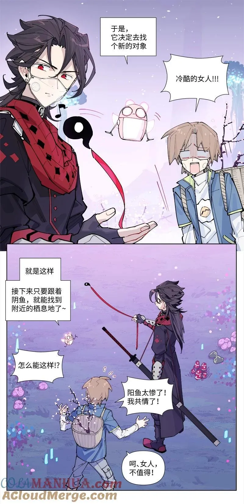 【第35谈】 麻雀虽小，五脏俱全。28