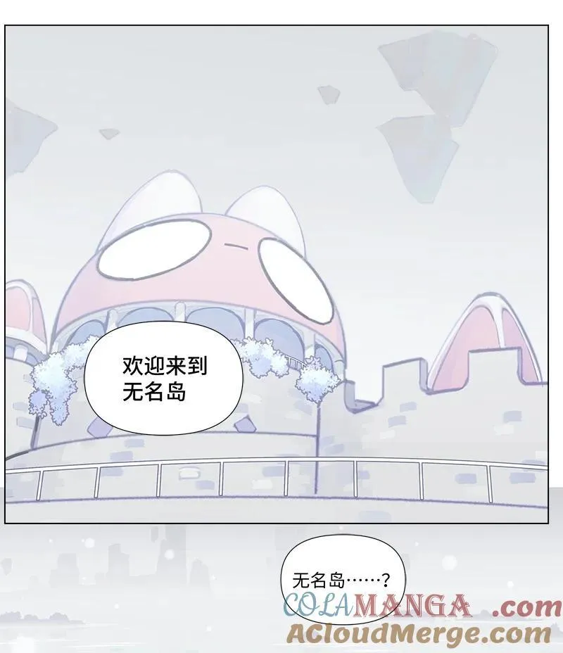 【第45谈】 不识庐山真面目，只缘身在此山中。16