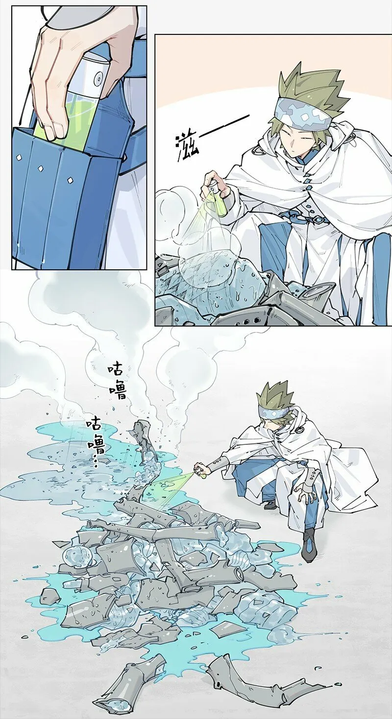 【第15谈】 人过留名，雁过留声。39