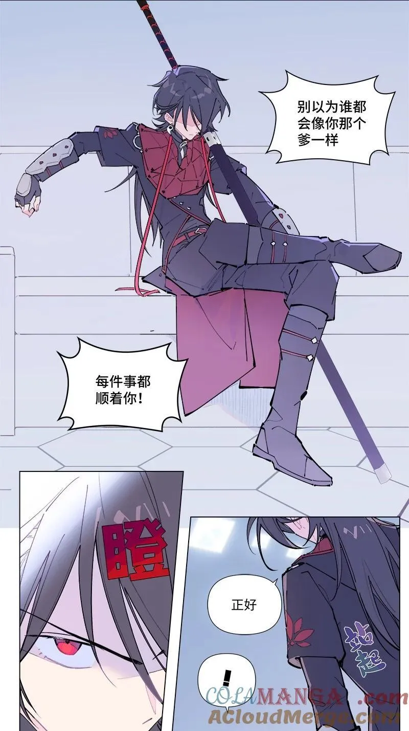 【第48谈】 重于泰山，轻于鸿毛。6