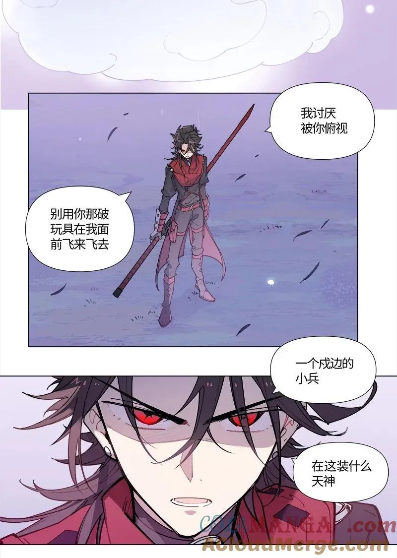【第40谈】 远在天边，近在眼前。28