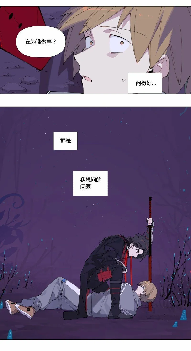 【第2谈】 同学你好，同学再见。12